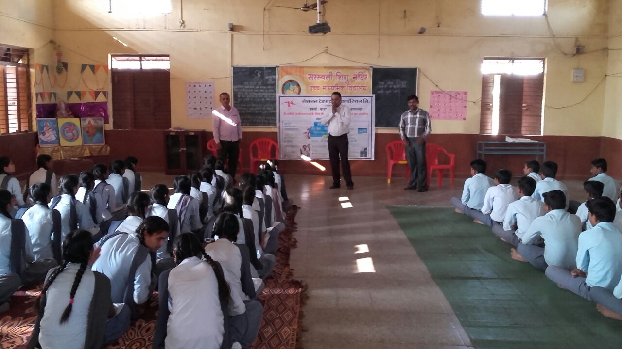 UPI Awareness camp conducted in Burhanpur Textiles Mills by NTC
